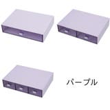 収納ボックス 引き出し 単品 | PlusNao | 詳細画像12 