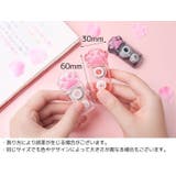 修正テープ 本体 単品 | PlusNao | 詳細画像13 