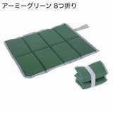 レジャーシート 厚手 折りたたみ | PlusNao | 詳細画像17