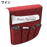 ソファー掛け袋 収納ポケット ソファー | PlusNao | 詳細画像8