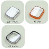 アップルウォッチカバー AppleWatch ケース | PlusNao | 詳細画像19