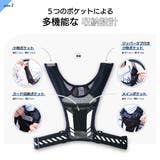 ランニグポーチ ランニングベスト チェストバッグ | PlusNao | 詳細画像4 