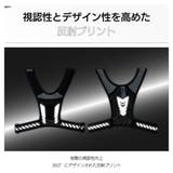 ランニグポーチ ランニングベスト チェストバッグ | PlusNao | 詳細画像7 