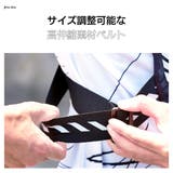 ランニグポーチ ランニングベスト チェストバッグ | PlusNao | 詳細画像8 