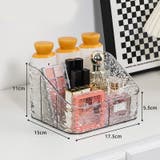 メイクボックス コスメ収納 化粧品収納 | PlusNao | 詳細画像6