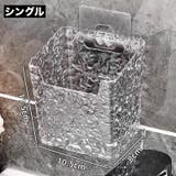 メイクボックス コスメ収納 化粧品収納 | PlusNao | 詳細画像4