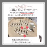 ネイルチップスタンド マグネット 磁石 | PlusNao | 詳細画像12