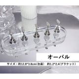 ネイルチップスタンド マグネット 磁石 | PlusNao | 詳細画像13