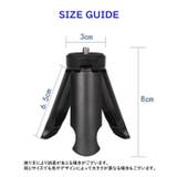 スマホ用ミニ三脚 自撮り棒 セルカ棒 | PlusNao | 詳細画像10