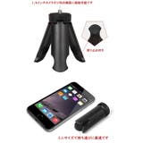 スマホ用ミニ三脚 自撮り棒 セルカ棒 | PlusNao | 詳細画像8
