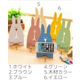 スマホスタンド スマホホルダー 卓上 | PlusNao | 詳細画像11