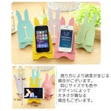 スマホスタンド スマホホルダー 卓上 | PlusNao | 詳細画像13