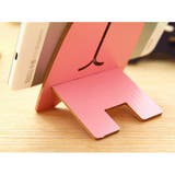 スマホスタンド スマホホルダー 卓上 | PlusNao | 詳細画像9