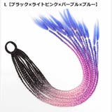 エクステ エクステンション 三つ編み | PlusNao | 詳細画像16 