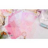 素材紙 15枚セット コラージュ | PlusNao | 詳細画像15