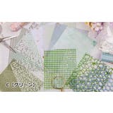素材紙 15枚セット コラージュ | PlusNao | 詳細画像16