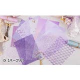 素材紙 15枚セット コラージュ | PlusNao | 詳細画像17