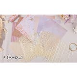 素材紙 15枚セット コラージュ | PlusNao | 詳細画像19