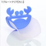 ウォーターガイド 手洗いサポート 蛇口補助 | PlusNao | 詳細画像6 
