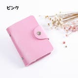 カードケース カード入れ カードホルダー | PlusNao | 詳細画像10