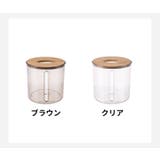 ティッシュケース トイレットペーパーケース ロングペーパーケース | PlusNao | 詳細画像7