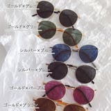 サングラス キッズ 子供用 | PlusNao | 詳細画像19