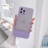 iPhoneケース スタンド機能付き iPhoneカバー | PlusNao | 詳細画像10 