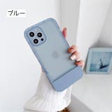 iPhoneケース スタンド機能付き iPhoneカバー | PlusNao | 詳細画像11 