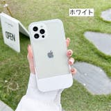 iPhoneケース スタンド機能付き iPhoneカバー | PlusNao | 詳細画像7 