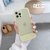 iPhoneケース スタンド機能付き iPhoneカバー | PlusNao | 詳細画像9 
