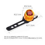 自転車用ライト テールライト LED | PlusNao | 詳細画像20 