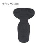 靴ずれ防止パッド 一体型 踵 | PlusNao | 詳細画像10