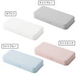 ペンケース 筆箱 見開き | PlusNao | 詳細画像18