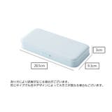 ペンケース 筆箱 見開き | PlusNao | 詳細画像19