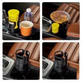 車用ドリンクホルダー カップホルダー カー用品 | PlusNao | 詳細画像9