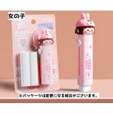 スティック型消しゴム 替えゴム付き 猫 | PlusNao | 詳細画像11