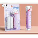 スティック型消しゴム 替えゴム付き 猫 | PlusNao | 詳細画像12