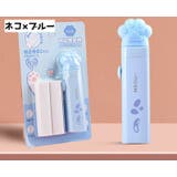 スティック型消しゴム 替えゴム付き 猫 | PlusNao | 詳細画像15