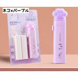 スティック型消しゴム 替えゴム付き 猫 | PlusNao | 詳細画像17