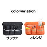 ウエストポーチ 作業用 男女兼用 | PlusNao | 詳細画像9