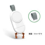 ワイヤレス充電器 Apple Watch専用 | PlusNao | 詳細画像10