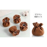 椅子脚カバー チェアソックス 4個セット | PlusNao | 詳細画像11 