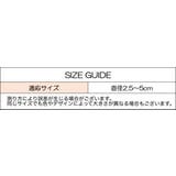 椅子脚カバー チェアソックス 4個セット | PlusNao | 詳細画像12 