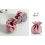 椅子脚カバー チェアソックス 4個セット | PlusNao | 詳細画像8 