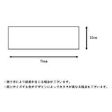 フェイスタオル タオル デイリータオル | PlusNao | 詳細画像14 