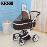 虫よけネット ベビーカー用蚊帳 蚊よけ | PlusNao | 詳細画像17 