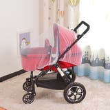 虫よけネット ベビーカー用蚊帳 蚊よけ | PlusNao | 詳細画像3 