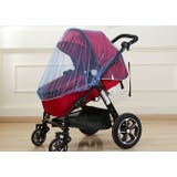 虫よけネット ベビーカー用蚊帳 蚊よけ | PlusNao | 詳細画像7 