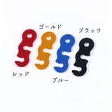 ロープテンショナー アウトドア ガイラインライナー | PlusNao | 詳細画像16