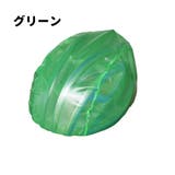 レインカバー ヘルメット用 防水ヘルメットカバー | PlusNao | 詳細画像4 